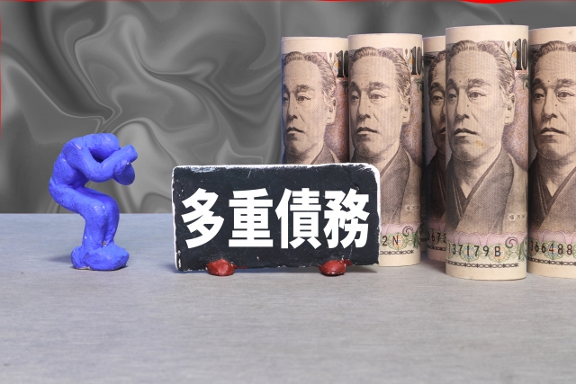借金返済を考える。阪南市で弁護士に無料相談して解決へ