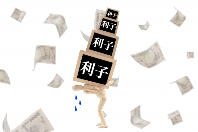 借金返済しか考えられない。関市で弁護士や司法書士に債務整理の無料相談をする
