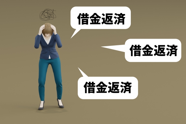 利子ばかりが膨らむ。福津市で債務整理の無料相談が弁護士にできます