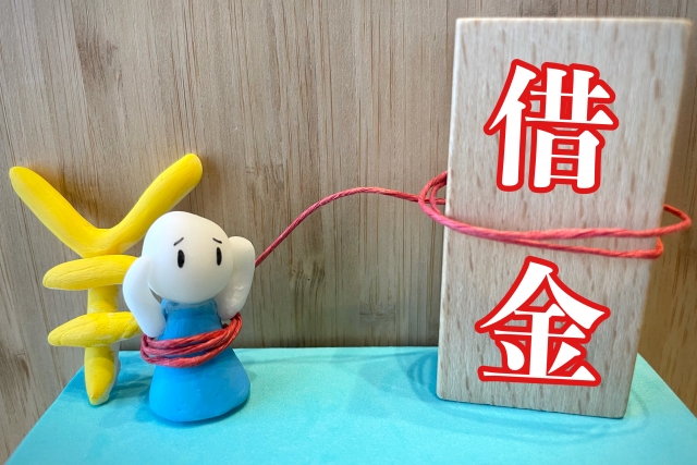 お金の計算するとヤバイ。亀山市で債務整理の無料相談ができます
